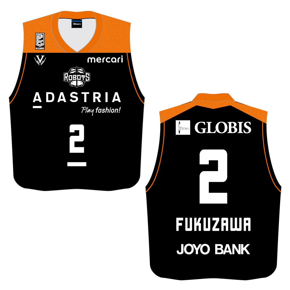 CHIBA ユニフォーム SABURO 3 一部予約販売】 CHIBA ユニフォーム SABURO 3 応援グッズ 応援
