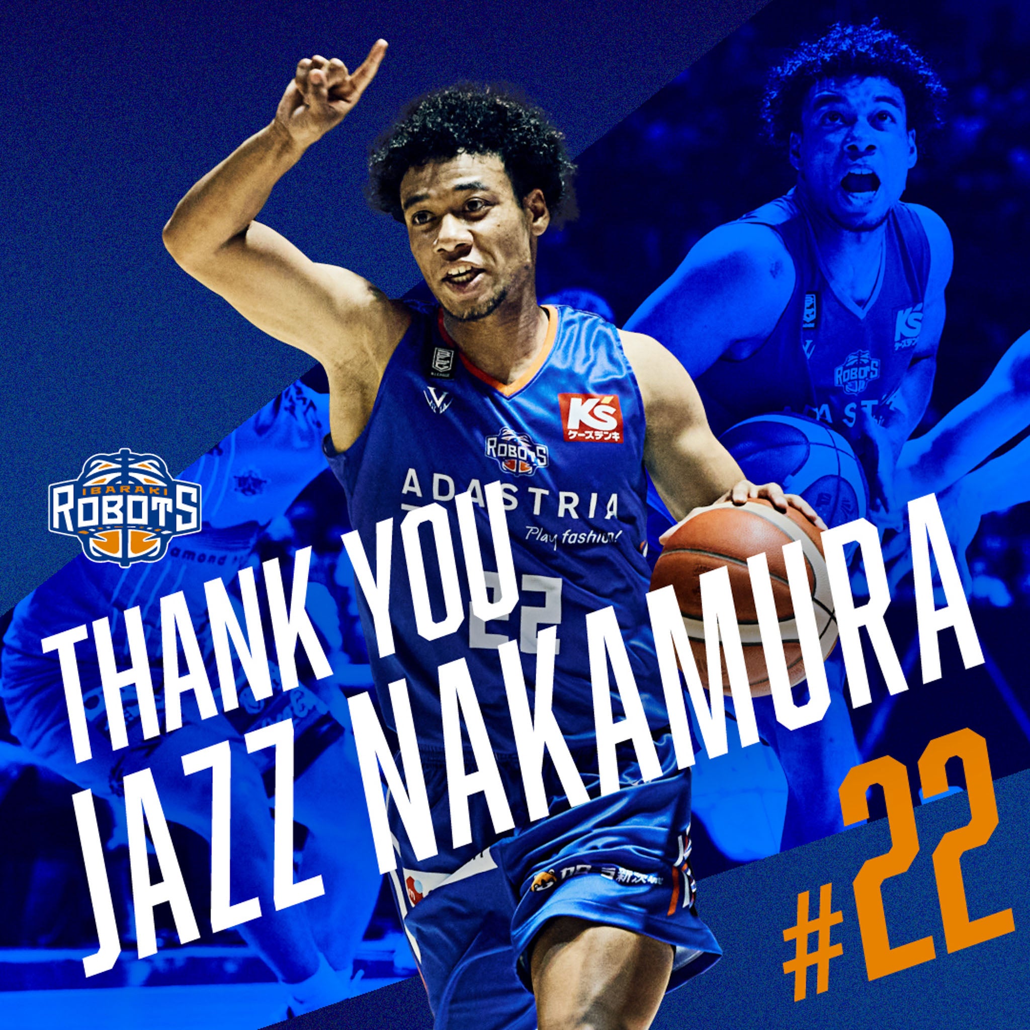 22 中村ジャズ選手 退団のご報告 | 茨城ロボッツ