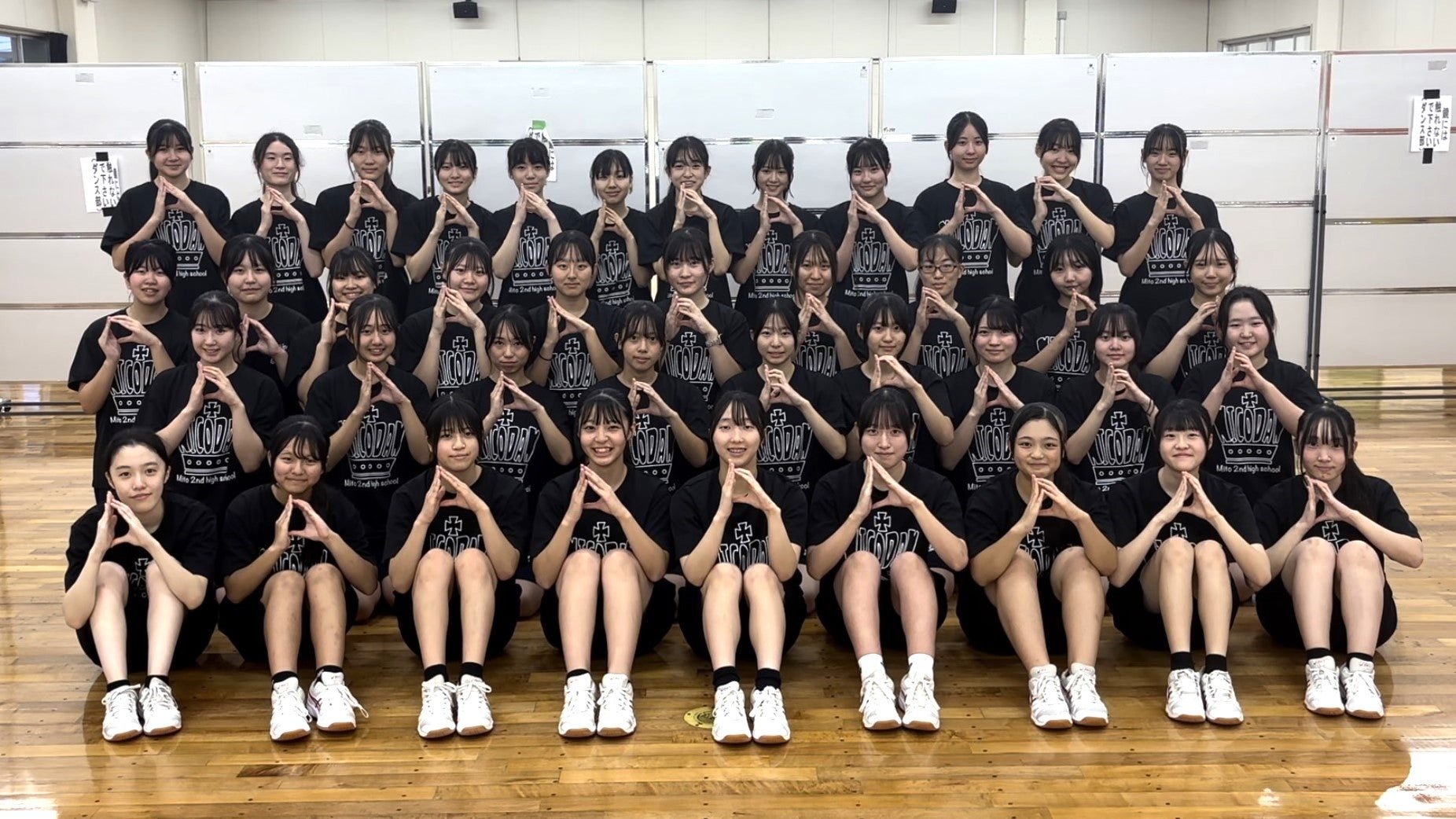 12/22(日) 長崎戦 オープニングアクトに水戸第二高等学校「NICODAN」が