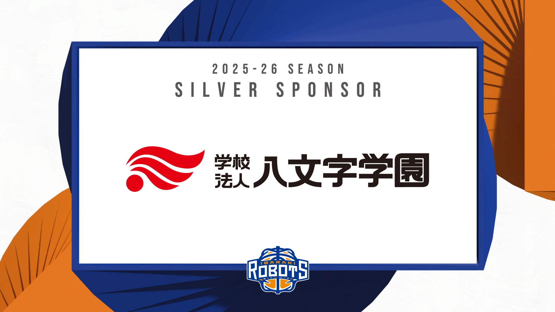 登校の約束　SP The Sound of Sister's Step -Side 2034- – Tokyo 7th Sisters