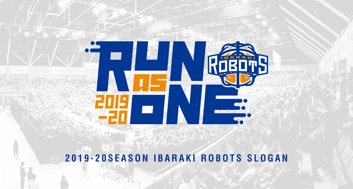 ROBOTS_slogan_HP.jpg ROBOTS_slogan_HP.jpg