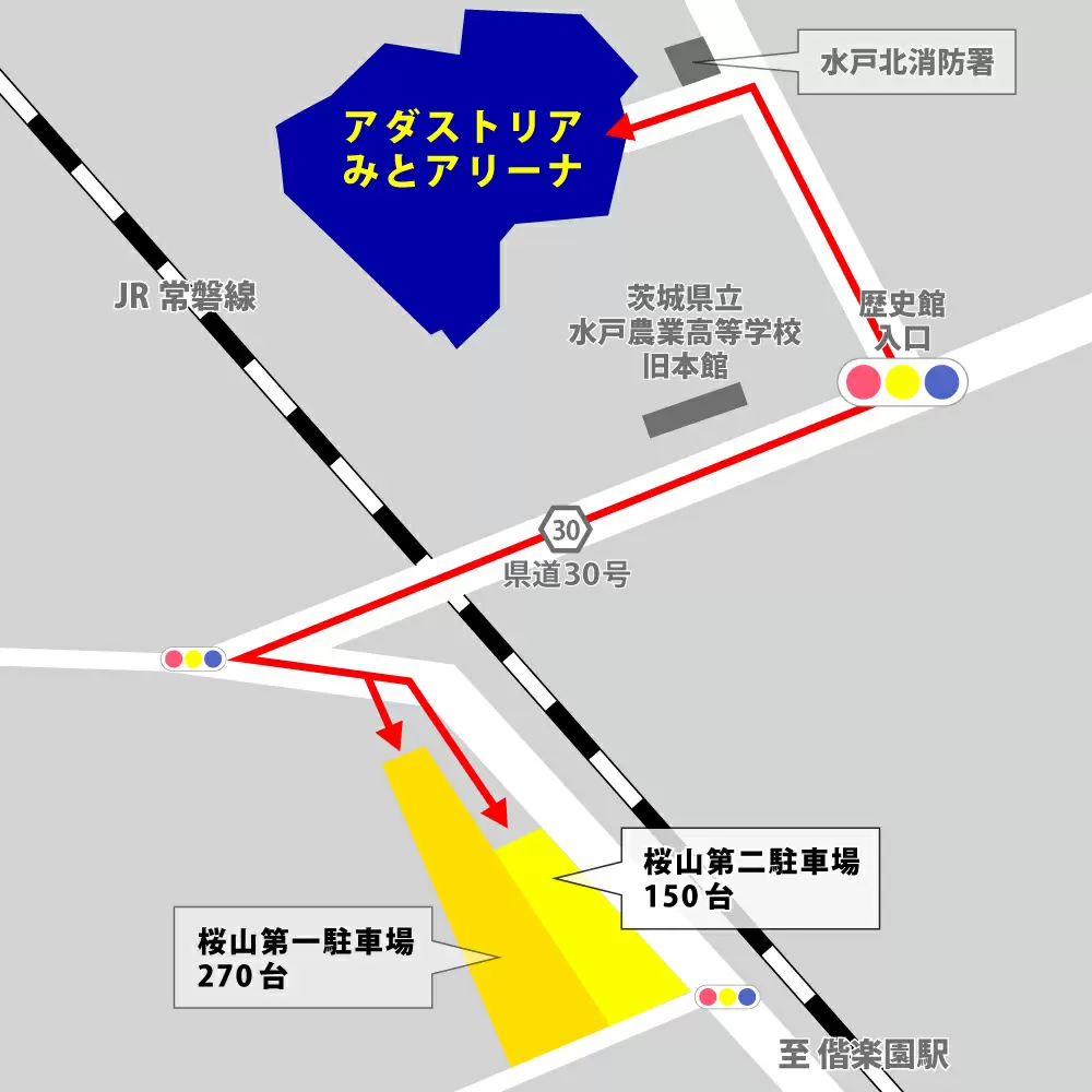 桜山駐車場