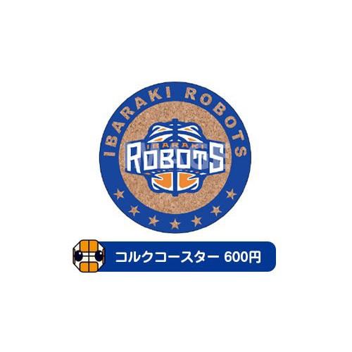 コルクコースター