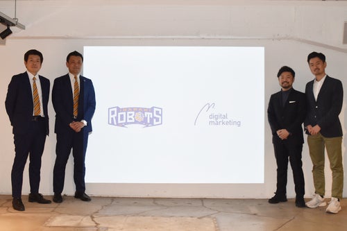 『株式会社M・デジタルマーケティング』br
設立のお知らせ