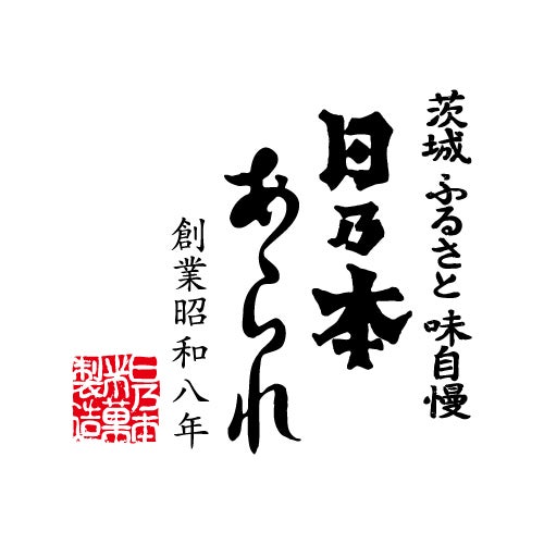 株式会社日乃本米菓製造