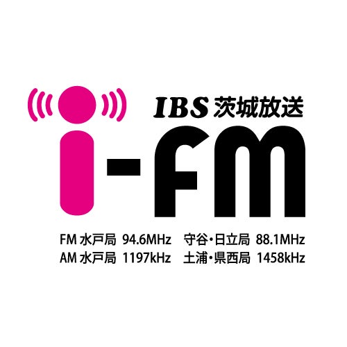 茨城放送株式会社