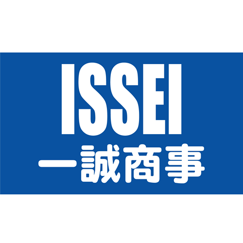 一誠商事株式会社