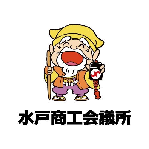 テイクアウトミト(水戸商工会議所)