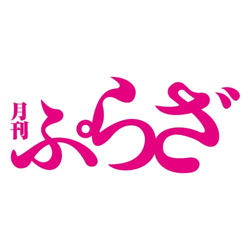 茨城弘報株式会社