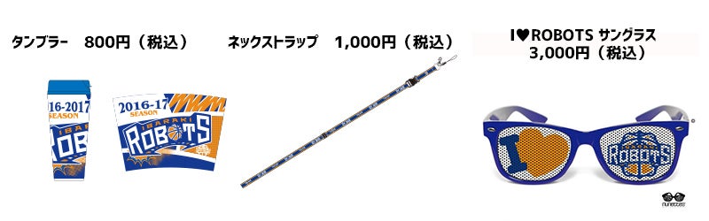 'goods02.jpg'