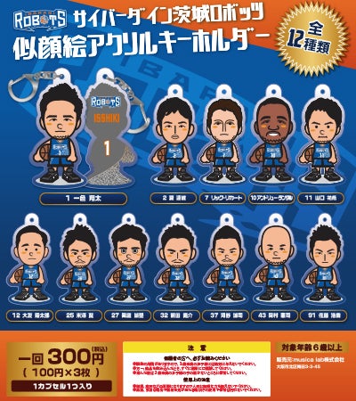 'goods03.jpg'