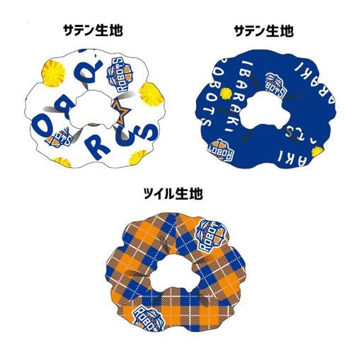 シュシュ3種