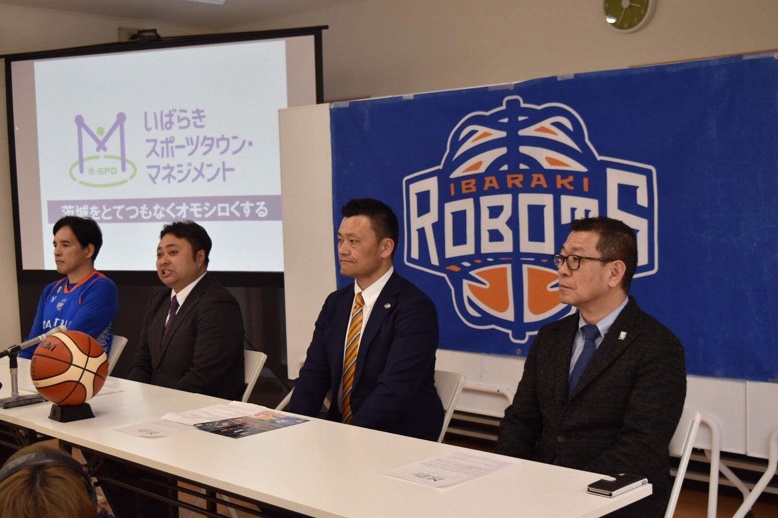 Bリーグ初 クラブによるスポーツ街づくり会社 株式会社いばらきスポーツタウン マネジメント 設立のお知らせ 茨城ロボッツ Bリーグ初 クラブによるスポーツ街づくり会社 株式会社いばらきスポーツタウン マネジメント 設立のお知らせ 茨城ロボッツ