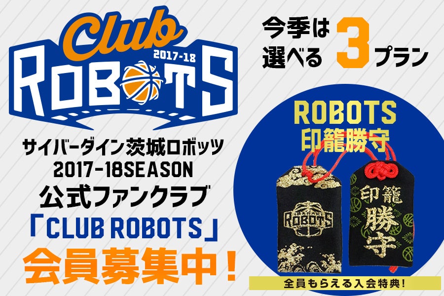 【厳選】ドラムンベース ロニサイズ クラストrepresent 周辺 12組 ドラムンベース界の重要人物・Sub Focus（サブフォーカス）の