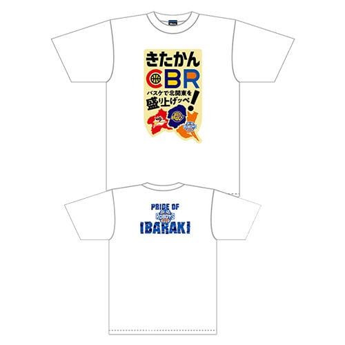きたかんTシャツ
