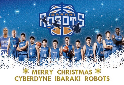 'xmas.jpg'