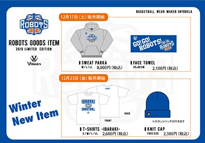 'goods03.jpg'