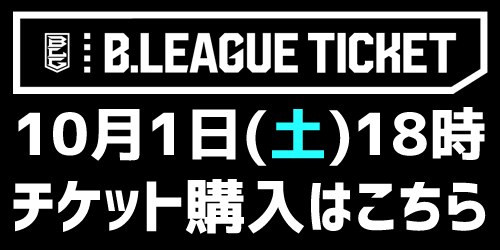 'ticketbutton1001.png'