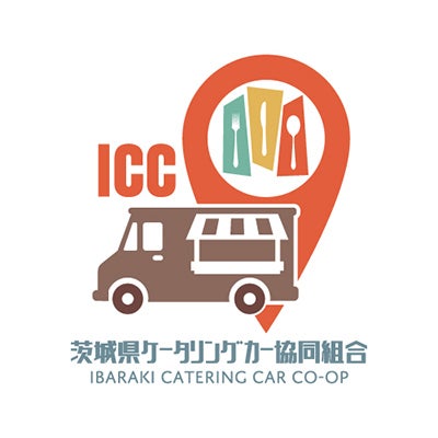 're_catering.jpg'