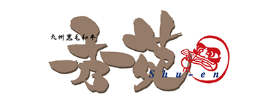 'syu-enLogo.png'
