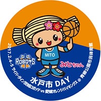 'mitochang.jpg'