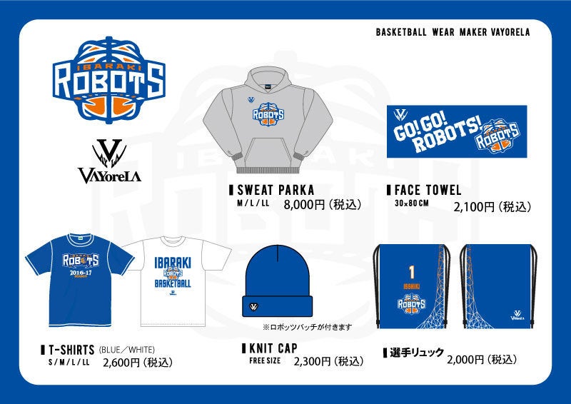 'goods.jpg'
