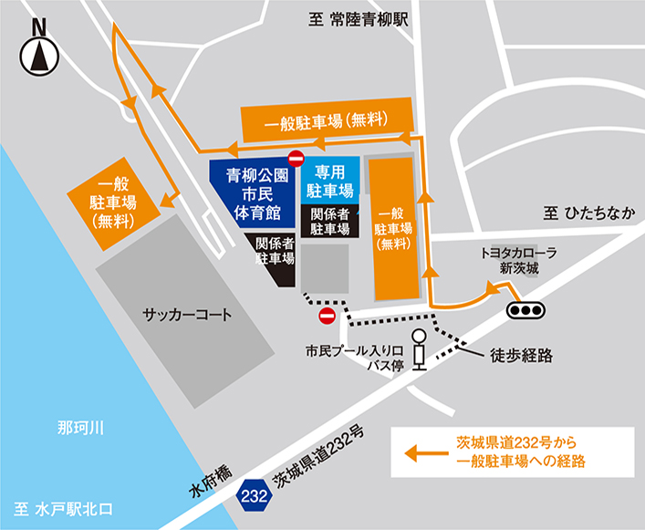 青柳公園市民体育館への地図