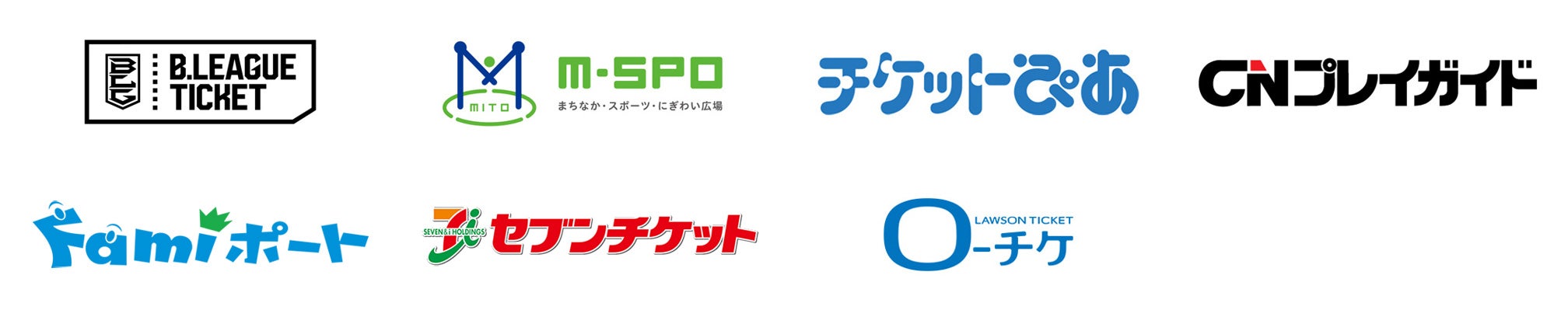 ロゴ一覧