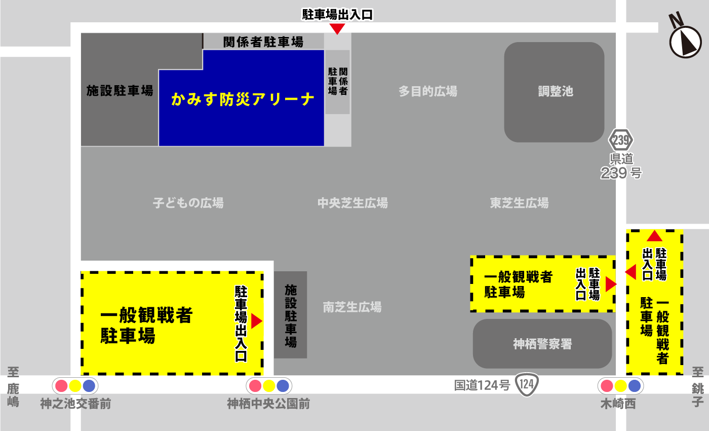 かみす防災アリーナ駐車場