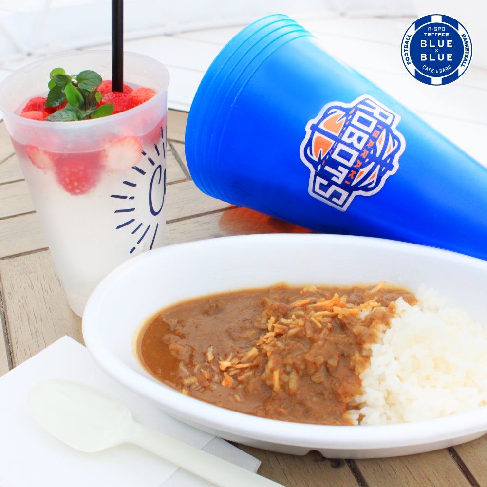 ハーフタイムカフェ