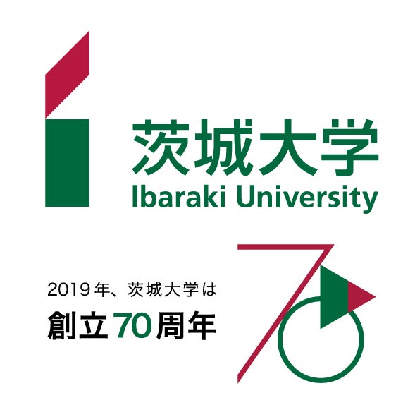 茨大ミニステージ