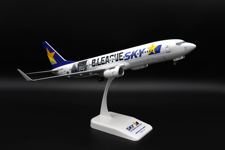 B.LEAGUEジェットモデルプレーン