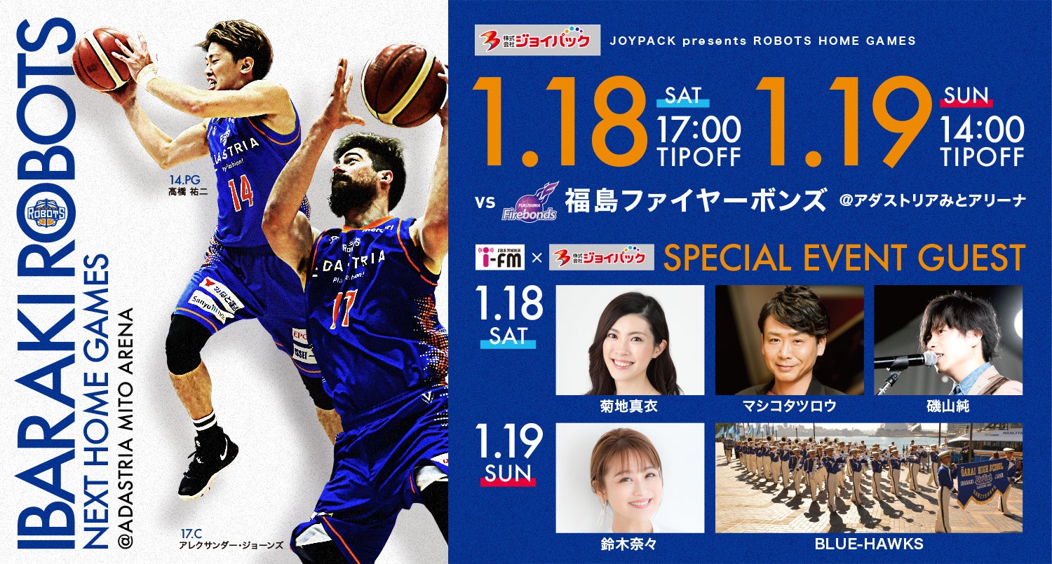 第50回 ANAオープン観戦チケット4枚（来賓駐車券付） 【公式通販】