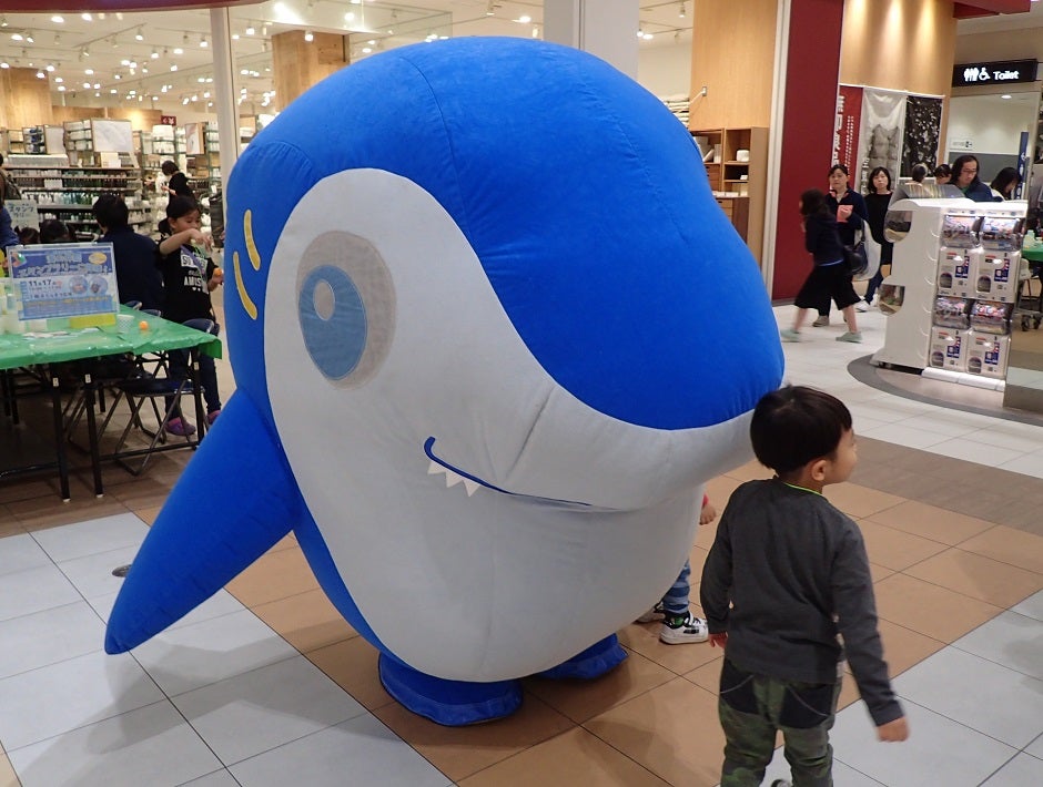 ブルル