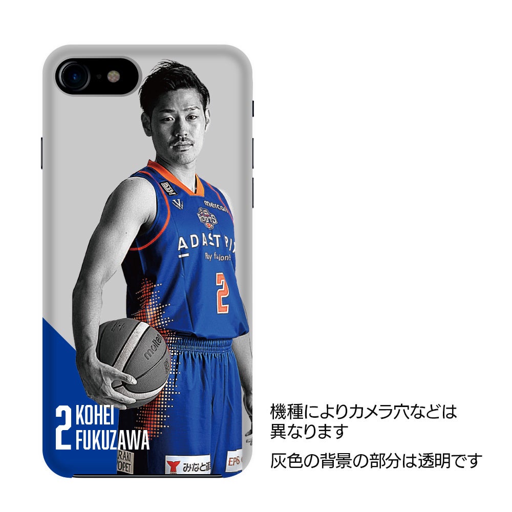スマホケース(選手写真デザイン)