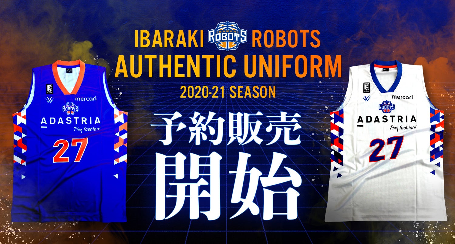 予約販売開始