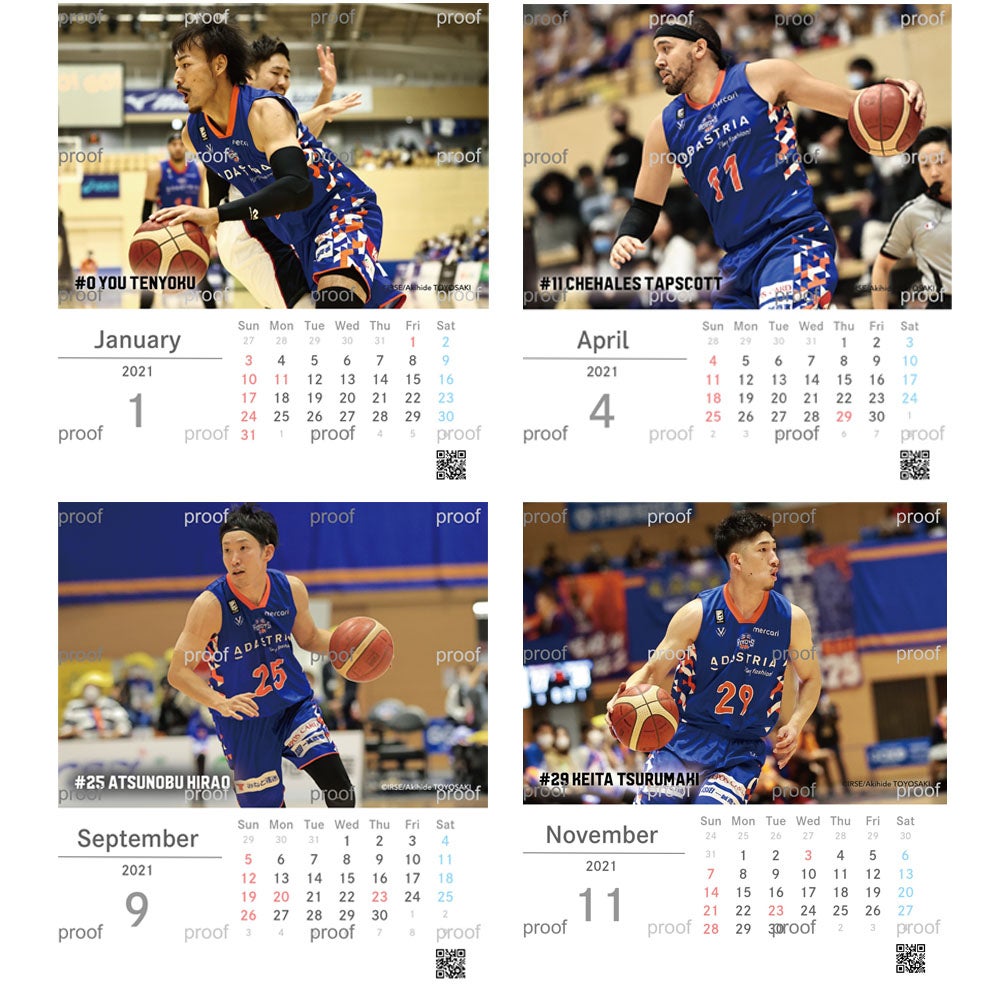 IBARAKIROBOTS 2021OFFICIALCALENDAR