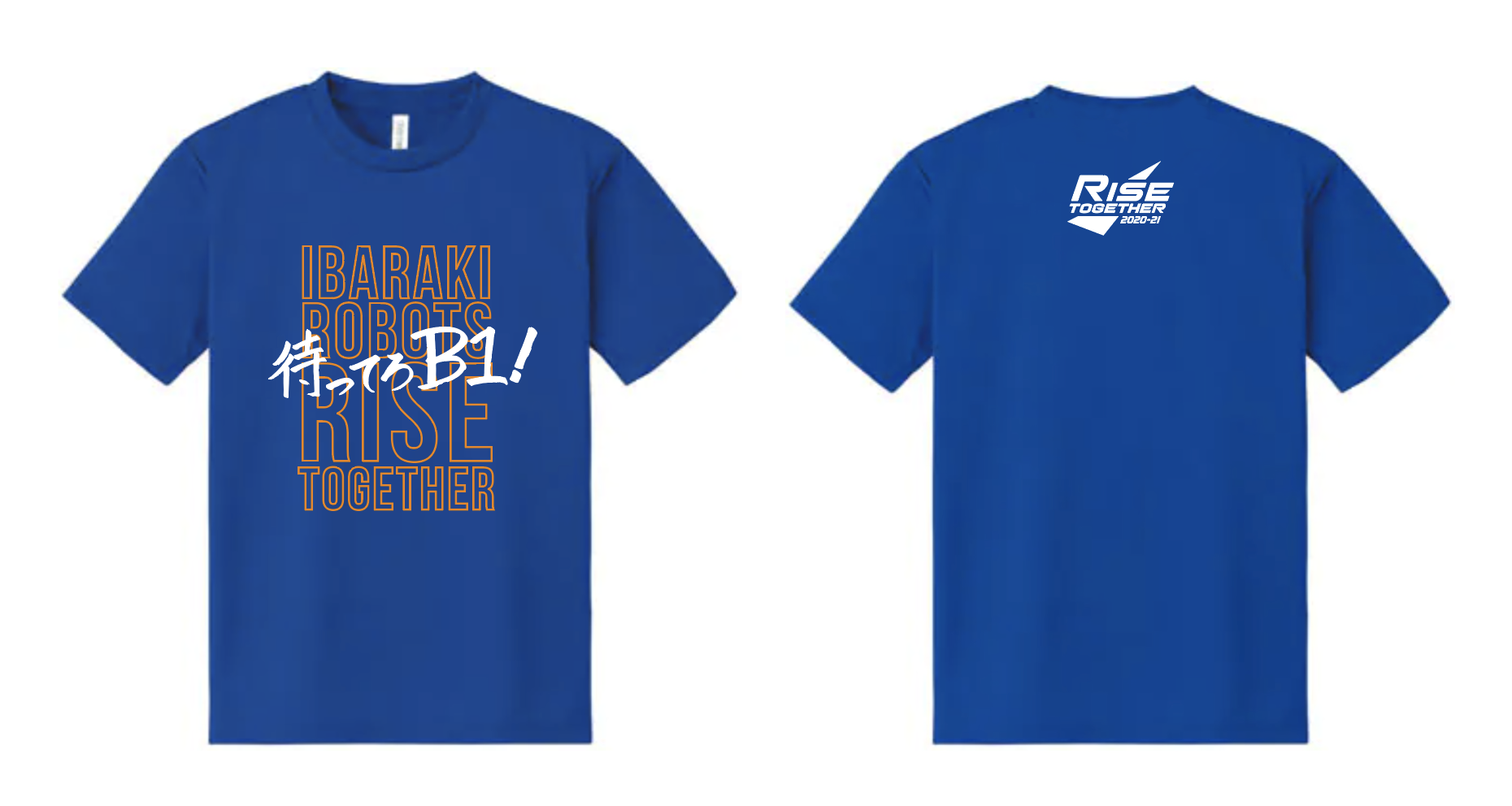 待ってろB1!Tシャツ