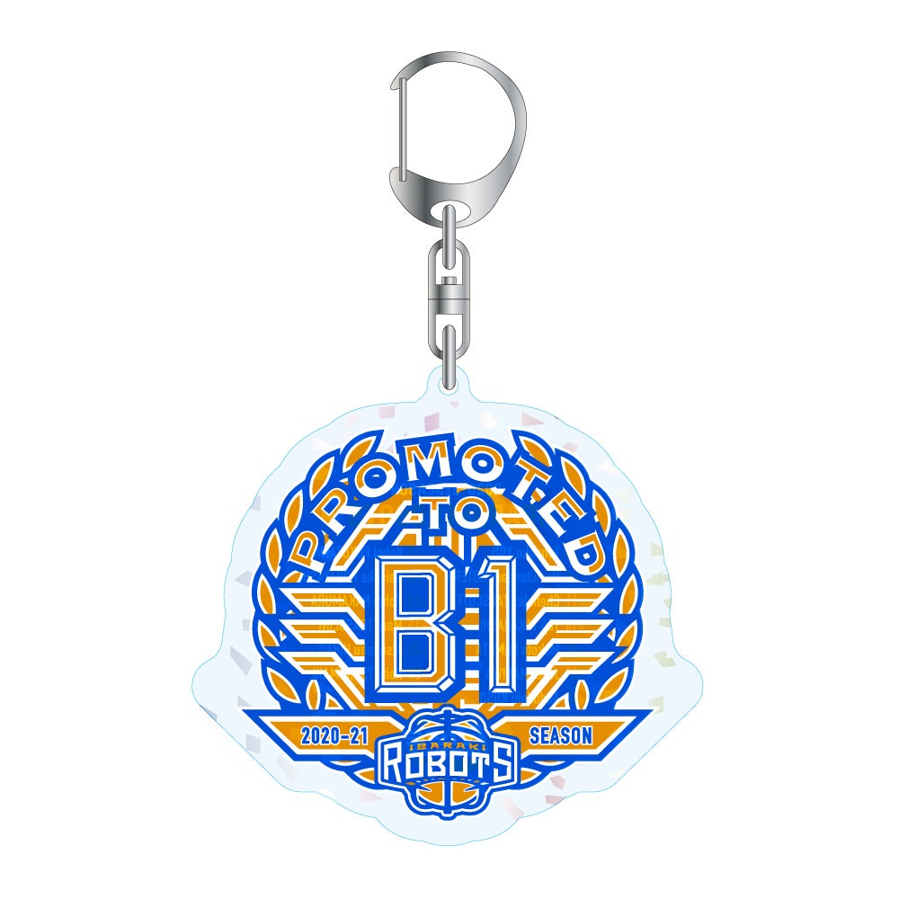 B1昇格記念アクリルキーホルダー