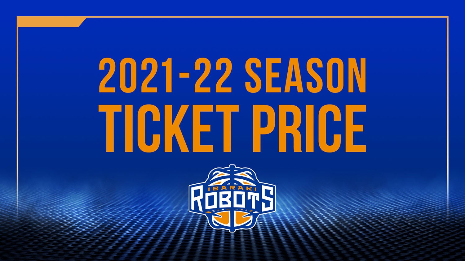 2021-22 SEASON TICKET PRICE