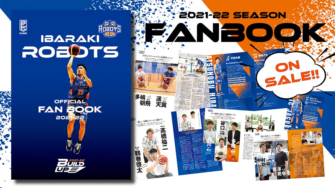 ogp-fanbook.jpg