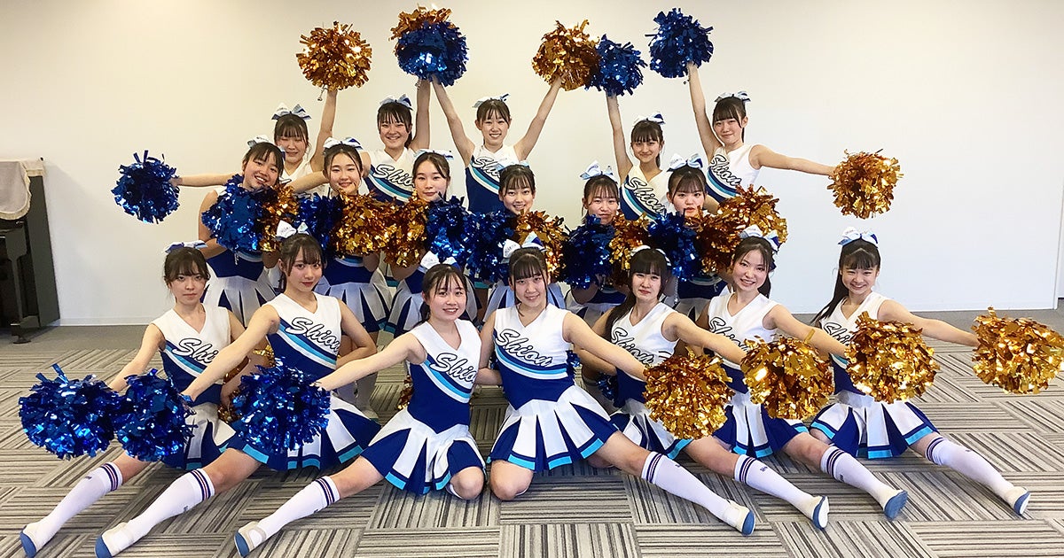高校　チア　衣装 5/4vs三河】ハーフタイムゲストに茨城キリスト教学園高等学校