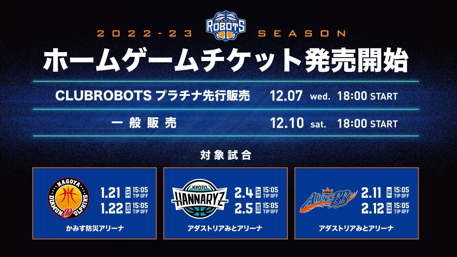 【B444】　佐伯イッテツ　AGF ホログラムチケット　ホロチケ　まとめ売り 佐伯イッテツ(箔押しサイン入り) 「バーチャルYouTuber にじさん