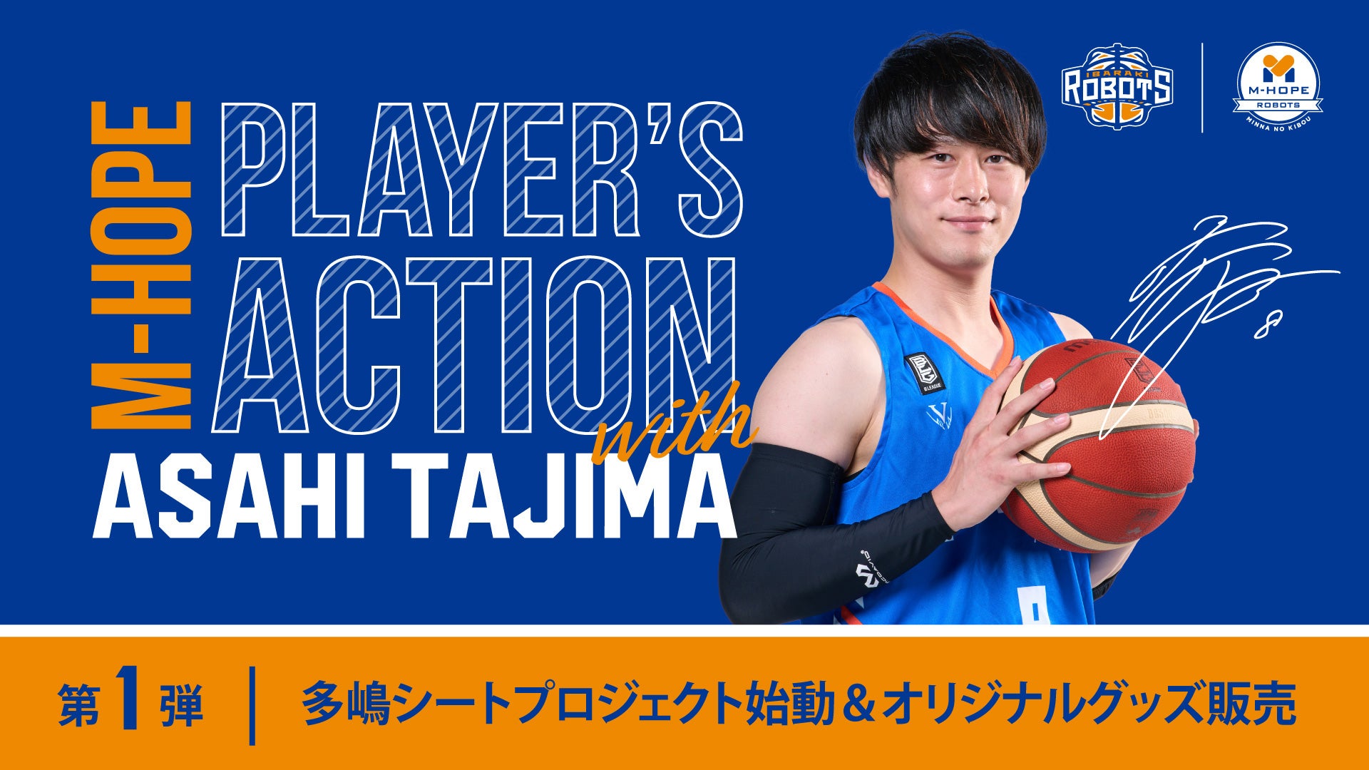 ヒッツ確認 専用        湘北5人組 ヒッツ確認 専用 湘北5人組 ヒッツ確認 専用 湘北5人組 Amazon