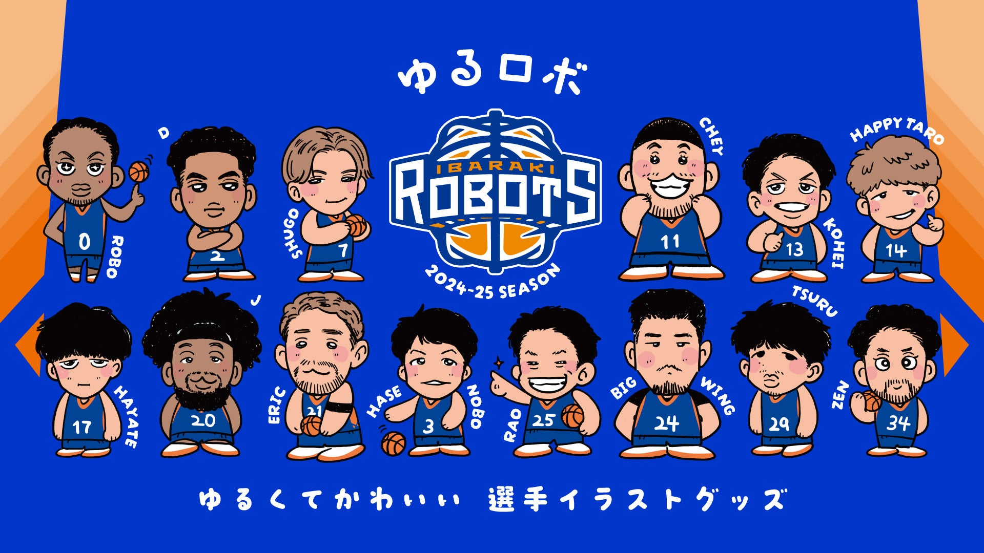 れお様キャラクターグッズ 赤倉×サンリオキャラクターズ｜レザーフセンブック「赤倉