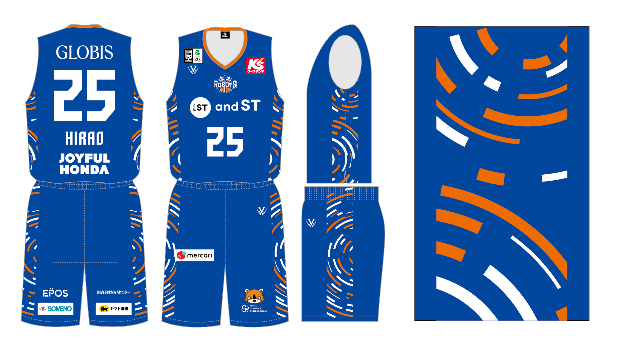 2025-26シーズン トップチームユニフォーム 追加スポンサー決定