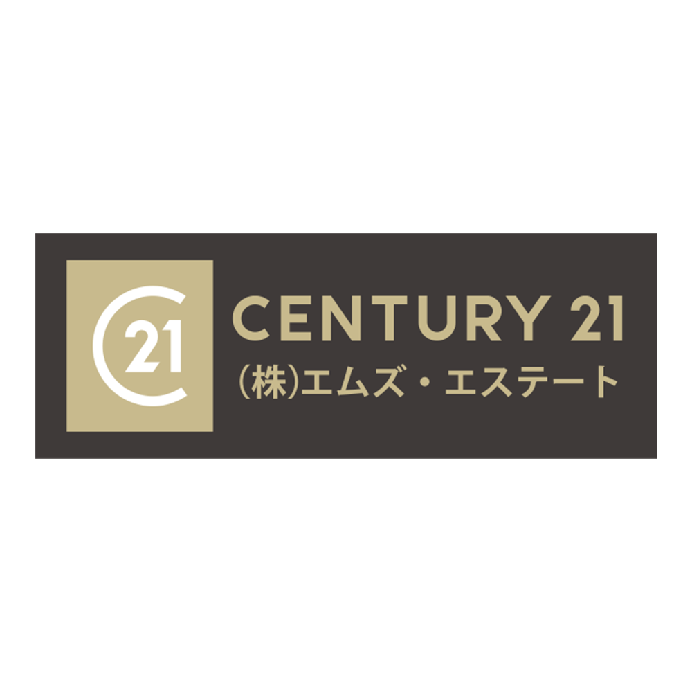 クレヨンしんちゃんも来場！センチュリー21 エムズ・エステート