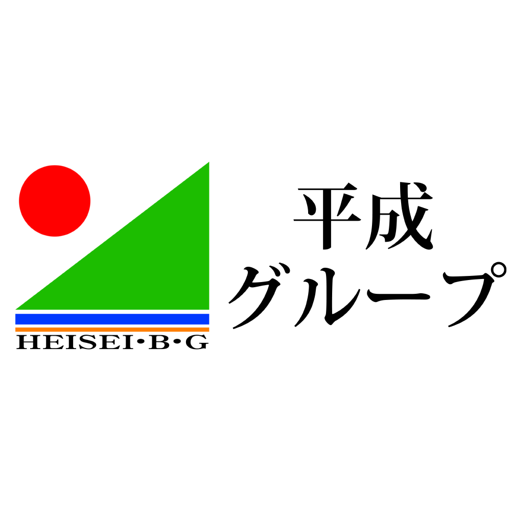 平成グループ