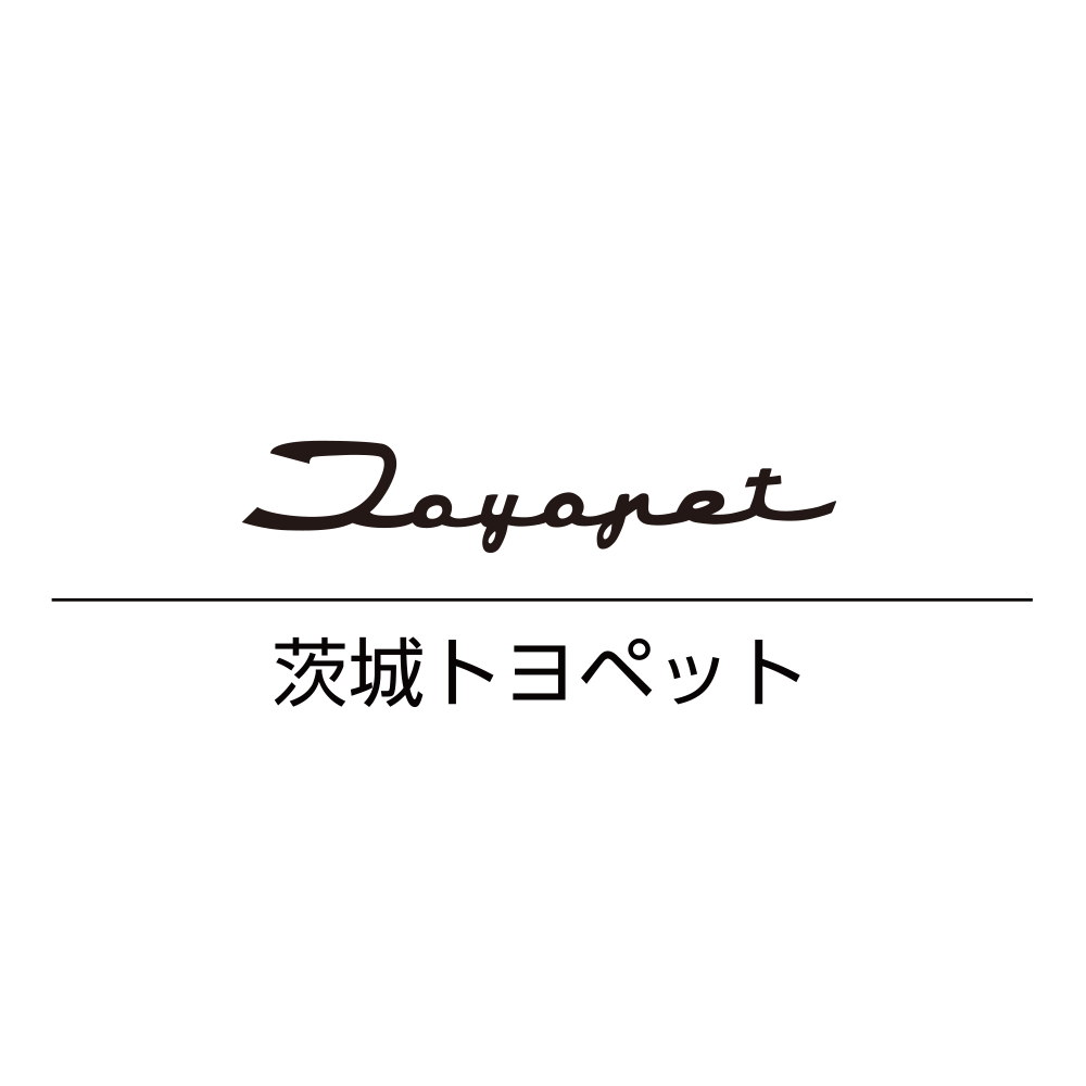 茨城トヨペット株式会社