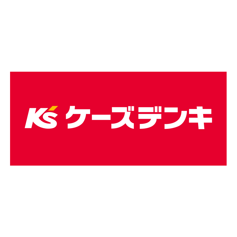 ケーズデンキ